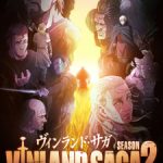 Bản hùng ca Viking (Phần 1)
