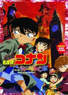 Watch Detective Conan Movie 06: The Phantom of Baker Street Vietsub Online