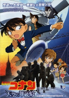 Watch Detective Conan Movie 14: The Lost Ship in the Sky Vietsub Online