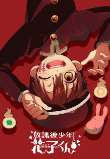 Watch Houkago Shounen Hanako-kun Vietsub Online