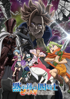 Watch Nanatsu no Taizai: Mokushiroku no Yonkishi Vietsub Online
