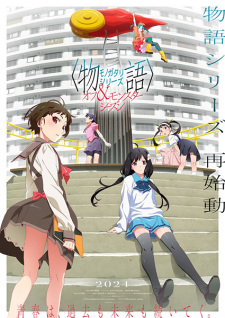 Watch Monogatari Series: Off & Monster Season Vietsub Online