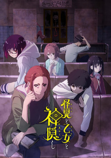 Watch Kaii to Otome to Kamikakushi Vietsub Online