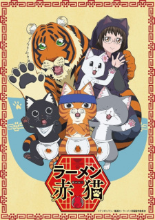 Watch Ramen Akaneko Vietsub Online