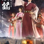 Quyến Tư Lượng