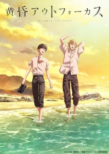 Watch Tasogare Out Focus Vietsub Online