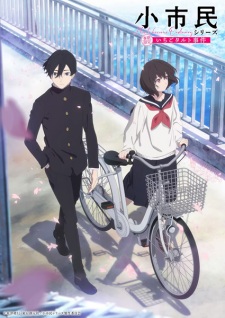 Watch Shoushimin Series Vietsub Online