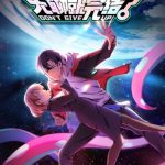 Lời Thì Thầm Của Trái Tim