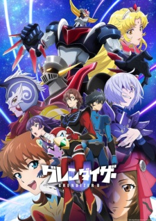 Watch Grendizer U Vietsub Online