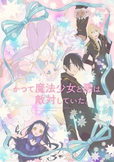 Watch Katsute Mahou Shoujo to Aku wa Tekitai shiteita. Vietsub Online