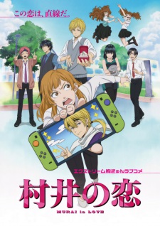 Watch Murai no Koi Vietsub Online