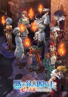 Watch Nanatsu no Taizai: Mokushiroku no Yonkishi 2nd Season Vietsub Online