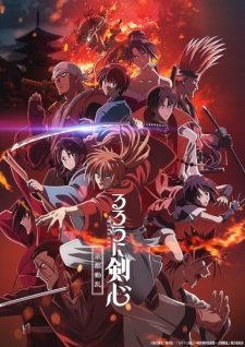 Watch Rurouni Kenshin: Meiji Kenkaku Romantan - Kyoto Douran Vietsub Online