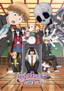 Watch Youkai Gakkou no Sensei Hajimemashita! Vietsub Online