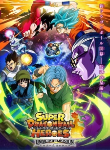 Watch Bảy Viên Ngọc Rồng Heroes Vietsub Online