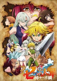 Watch Thất Hình Đại Tội (Phần 3) Vietsub Online