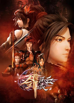 Watch Kiếm Vực Phong Vân Vietsub Online