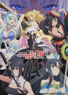 Watch Arifureta Shokugyou de Sekai Saikyou 2nd Season Vietsub Online