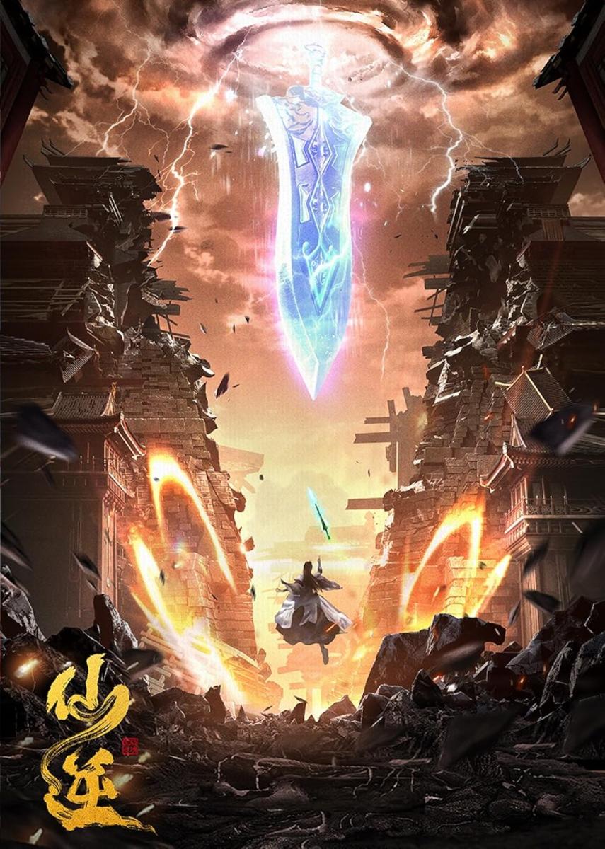 Watch Tiên Nghịch Vietsub Online