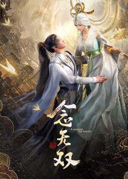 Watch Niệm Vô Song (Bản Anime) Vietsub Online