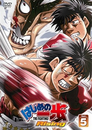Watch Hajime no Ippo: Rising Vietsub Online