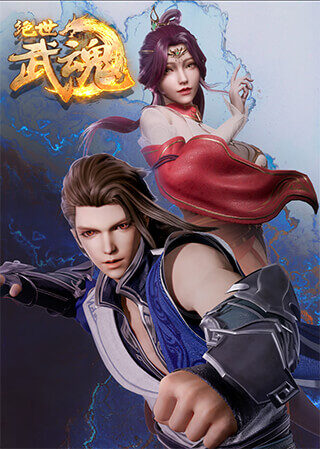 Watch Tuyệt Thế Võ Hồn Vietsub Online