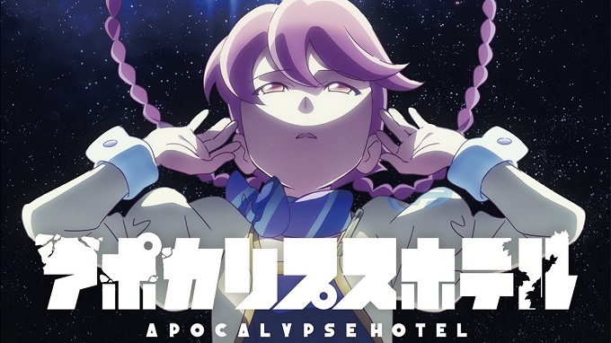 Watch Apocalypse Hotel Vietsub Online
