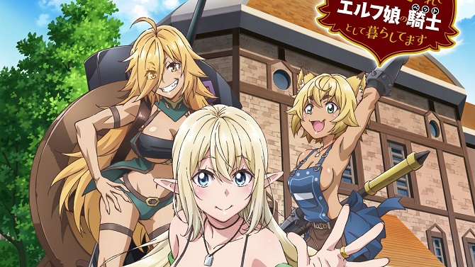 Watch Behemoth Hạng S Bị Nhầm Là Mèo Và Trở Thành Hiệp Sĩ (Thú Cưng) Của Nàng Elf Vietsub Online