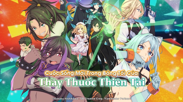 Watch Cuộc Sống Mới Trong Bóng Tối Của Trị Liệu Sư Thiên Tài Vietsub Online