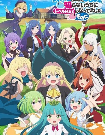 Diệt Slime Suốt 300 Năm, Tôi Level Max Lúc Nào Chẳng Hay (Phần 2)