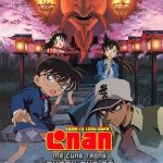 Nào Mình Cùng Mơ