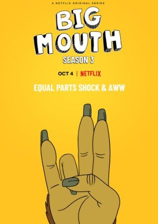 Lắm Chuyện (Phần 3)