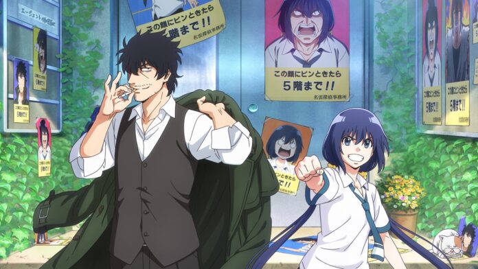Watch Mattaku Saikin no Tantei to Kitara Vietsub Online