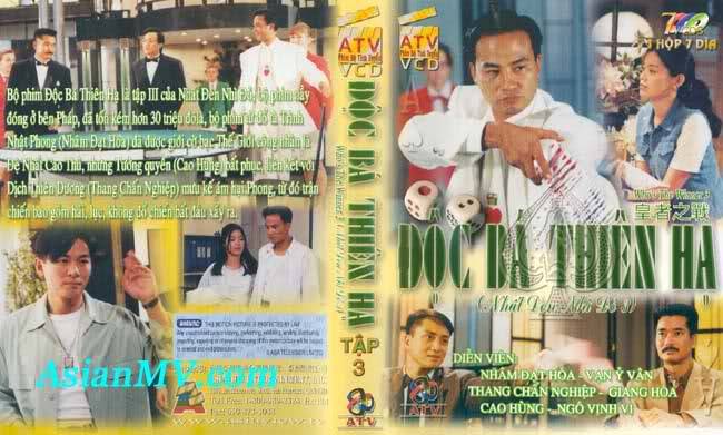 Watch Nhất Đen Nhì Đỏ (Phần 2) Vietsub Online