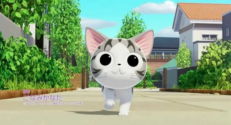 Watch Nhật ký tung tăng của Chi: Kỳ nghỉ hè Vietsub Online