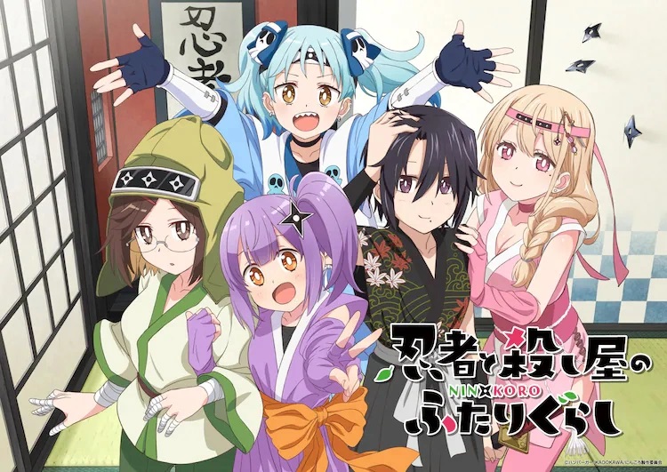 Watch Ninja to Koroshiya no Futarigurashi Vietsub Online