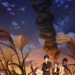 Haite Kudasai, Takamine-san