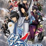 Gintama Linh Hồn Bạc: Mãi Mãi Là Tiệm Vạn Năng
