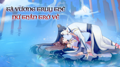 Watch Tà Vương Truy Thế: Nhất Thế Khuynh Thành (Phần 2) Vietsub Online