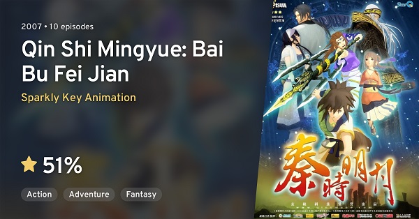 Watch Tân Tần Thời Minh Nguyệt - Bách Bộ Phi Kiếm Vietsub Online