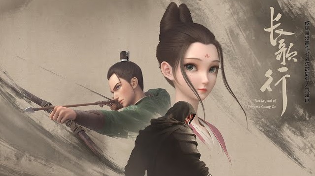 Watch Trường Ca Hành 3D Vietsub Online