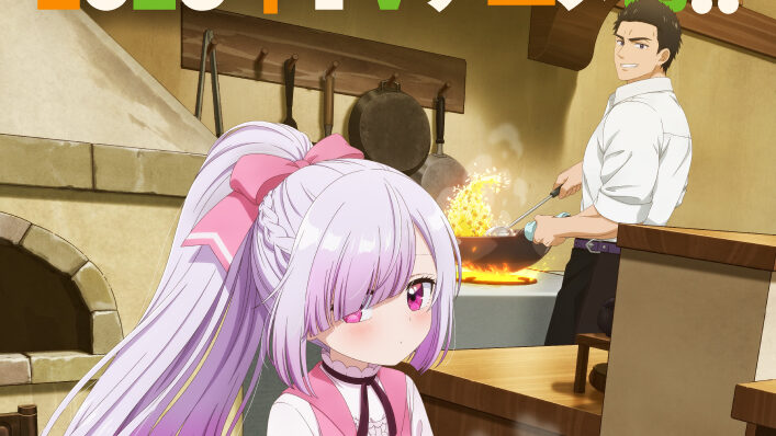 Watch Tsuihousha Shokudou e Youkoso! Vietsub Online