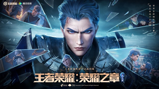 Watch Vương Giả Vinh Diệu: Mệnh Vận Vietsub Online