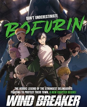 Wind Breaker 2nd Season
